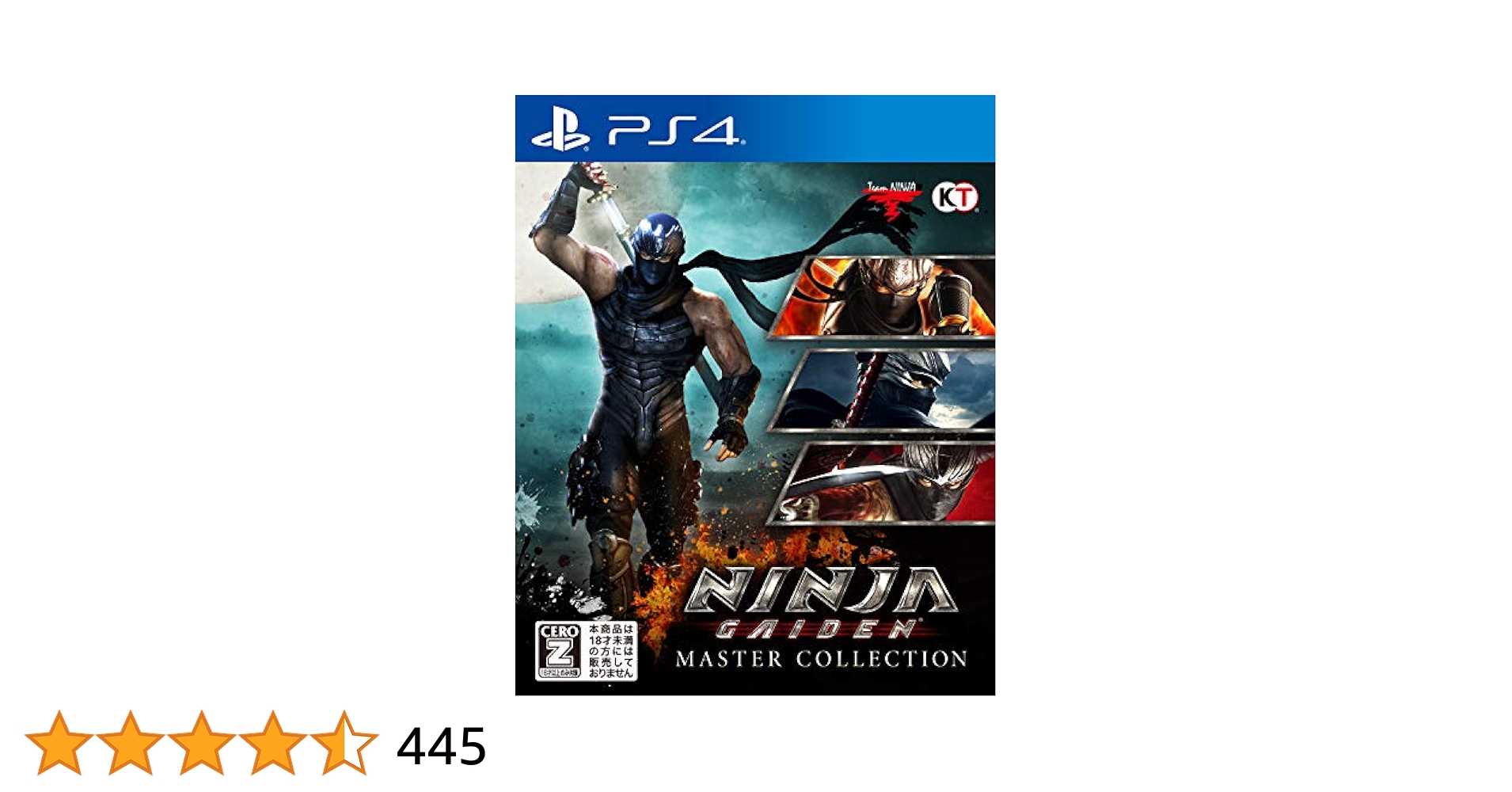 SW ニンジャガイデン マスターコレクション 新品未開封 美品 送料無料 同梱可 Amazon.com: NINJA GAIDEN:マスターコレクション 【CERO